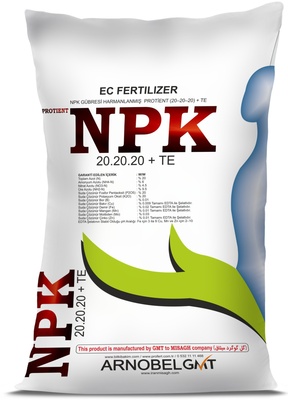 خرید کود ارگانیک