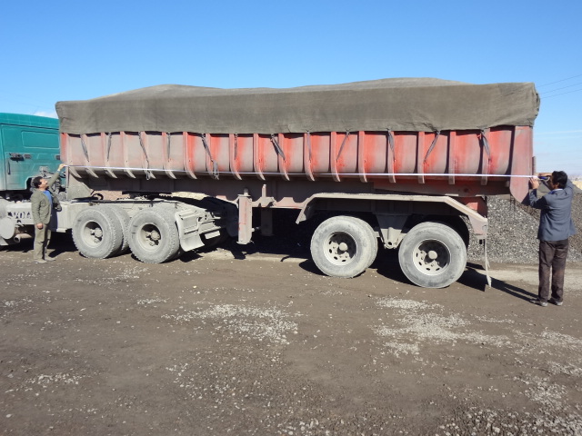 فروش کود فله