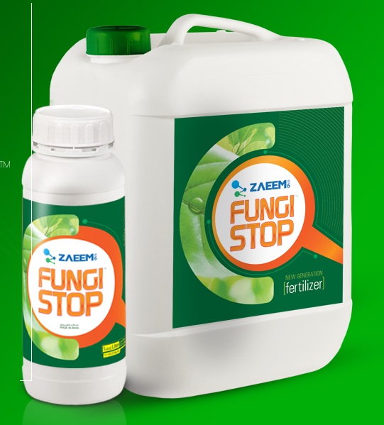 عرضه کود اسید هیومیک