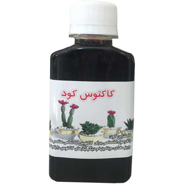 خط تولید انواع کود مایع در ایران