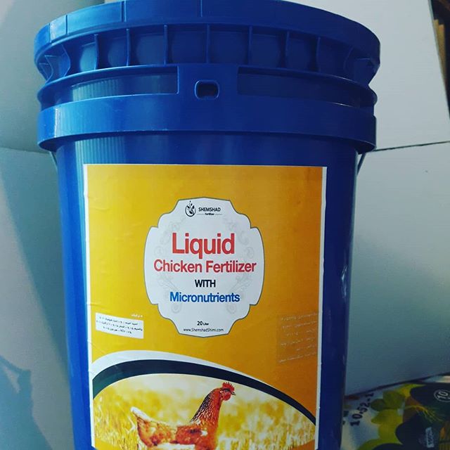 قیمت خرید کود مایع مرغی در ایران