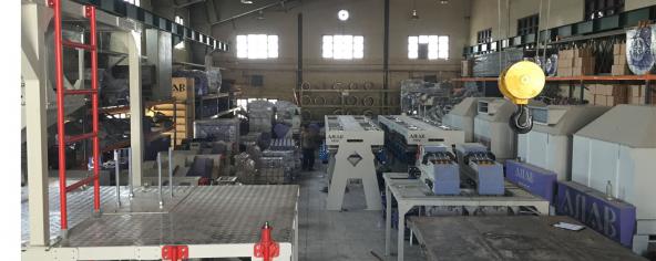 کارخانه های فرآوری کود مرغی در ایران