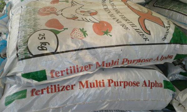 انواع بسته بندی کود مرغی