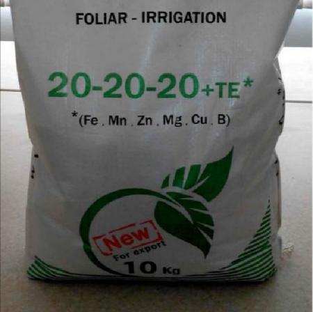 خریداران کود سه بیست npk