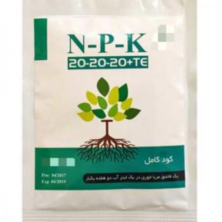 خرید اینترنتی کود سه بیست به صورت عمده