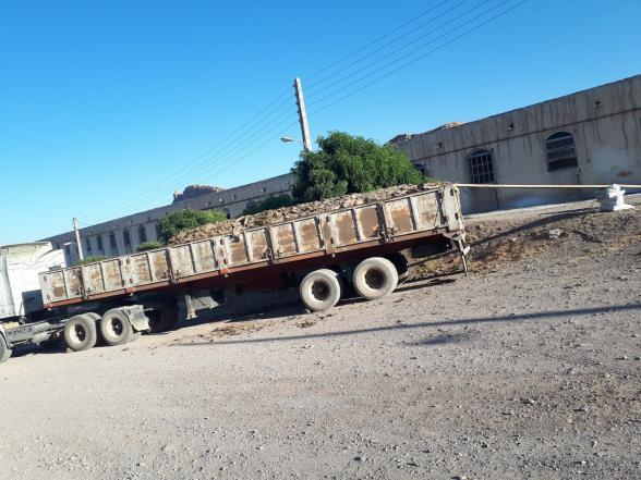 کارخانه تولید کود سه بیست در تهران