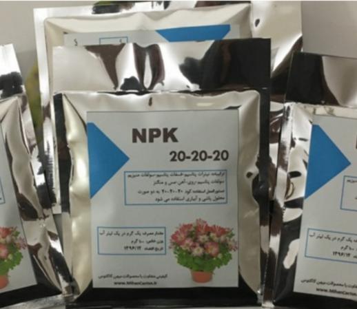 فروش اینترنتی کود سه بیست مرغوب