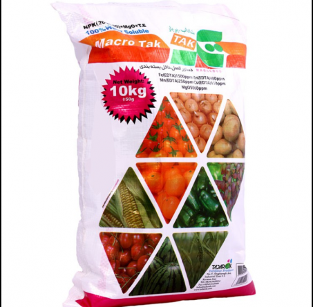 بررسی تاثیر کود سه بیست بر یونجه 