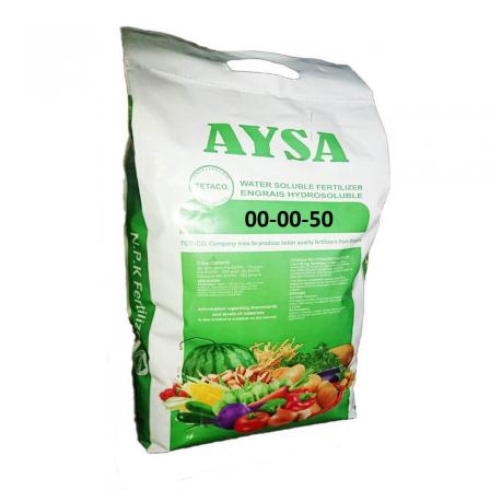 آشنایی با انواع کود نیترات کلسیم 