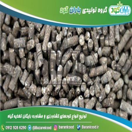 بررسی بازار  کود مرغی مایع درجه یک